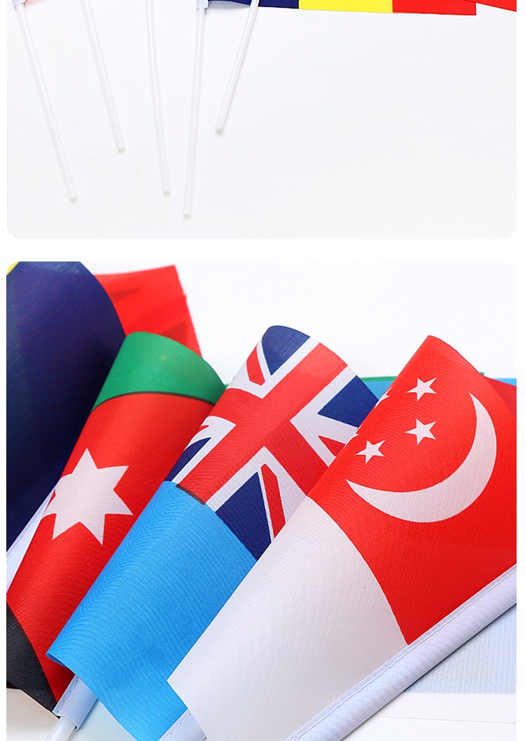 厂家直销批发价8号14*21cm俄罗斯手摇旗 国旗 世界各国旗多种规格 定做旗帜 详情图8