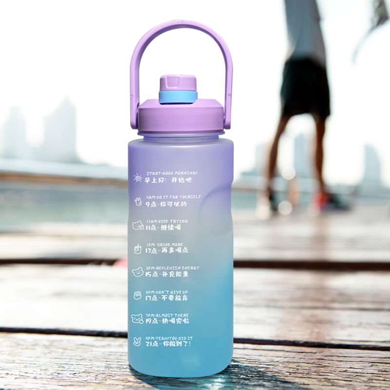 Fashion gradient large capacity space cup with graduated straw outdoor portable plastic cup sports large kettle Specification drawing
