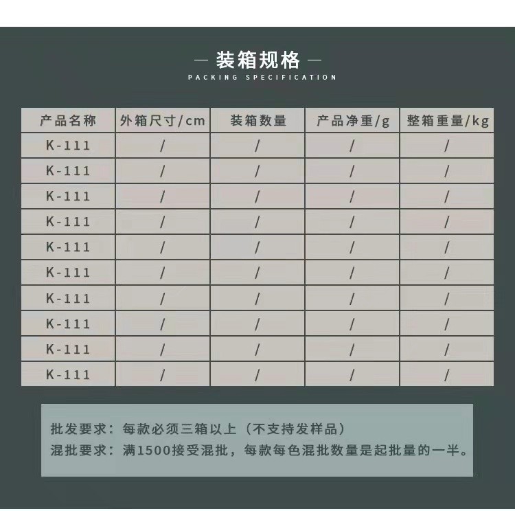 创意厨房大理石纹陶瓷油壶 酱油醋瓶油瓶醋壶详情图19