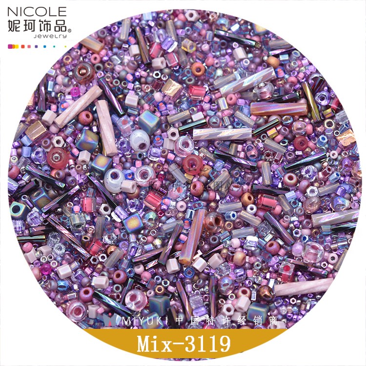 Miyuki御幸混合米珠 混珠 日本进口 手工 串珠梭编DIY 2MM 50克装详情图10