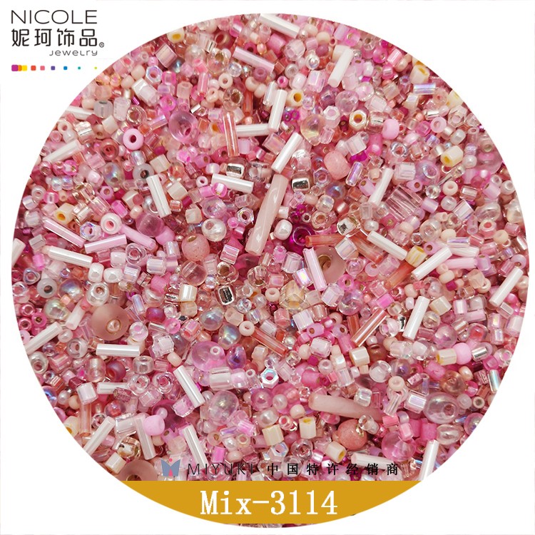 Miyuki御幸混合米珠 混珠 日本进口 手工 串珠梭编DIY 2MM 50克装详情图5