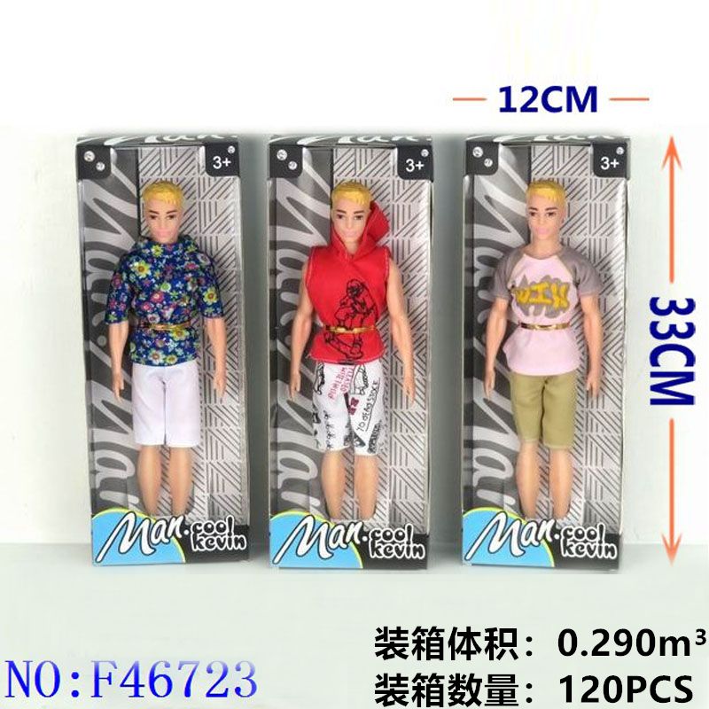 娃娃/过家家/礼品细节图