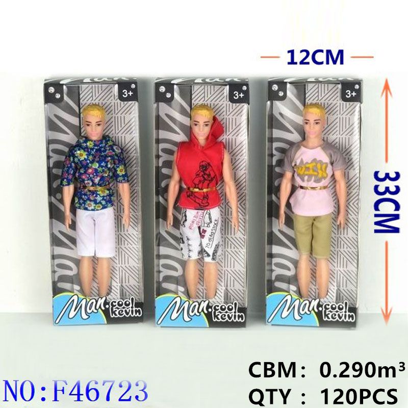 娃娃/过家家/礼品产品图