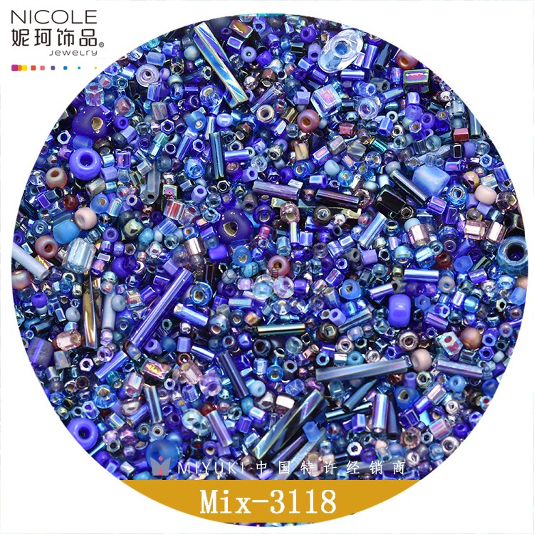 Miyuki御幸混合米珠 混珠 日本进口 手工 串珠梭编DIY 2MM 50克装详情图8
