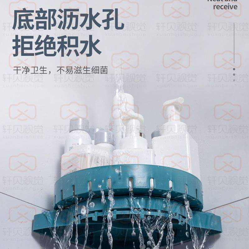 Non-drilling bathroom, bathroom cosmetics corner storage rack, toilet rack, kitchen storage, rotatable triangular rack Specification drawing