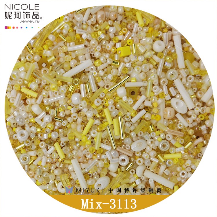 Miyuki御幸混合米珠 混珠 日本进口 手工 串珠梭编DIY 2MM 50克装详情图2