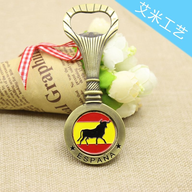 Yiwu fábrica directa metal aleación de zinc llavero plástico llavero acrílico no.15 rongun Item Picture