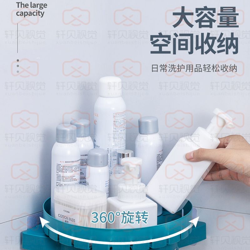 Non-drilling bathroom, bathroom cosmetics corner storage rack, toilet rack, kitchen storage, rotatable triangular rack details Picture