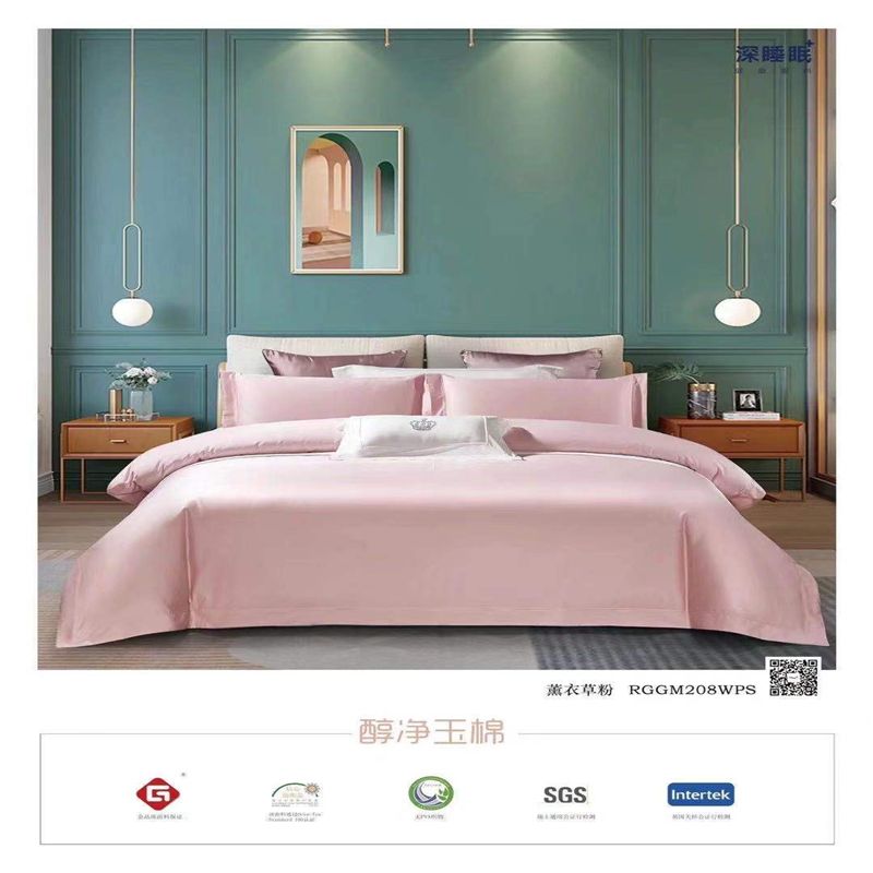 2021秋冬100支简约长绒棉磨毛绣花20