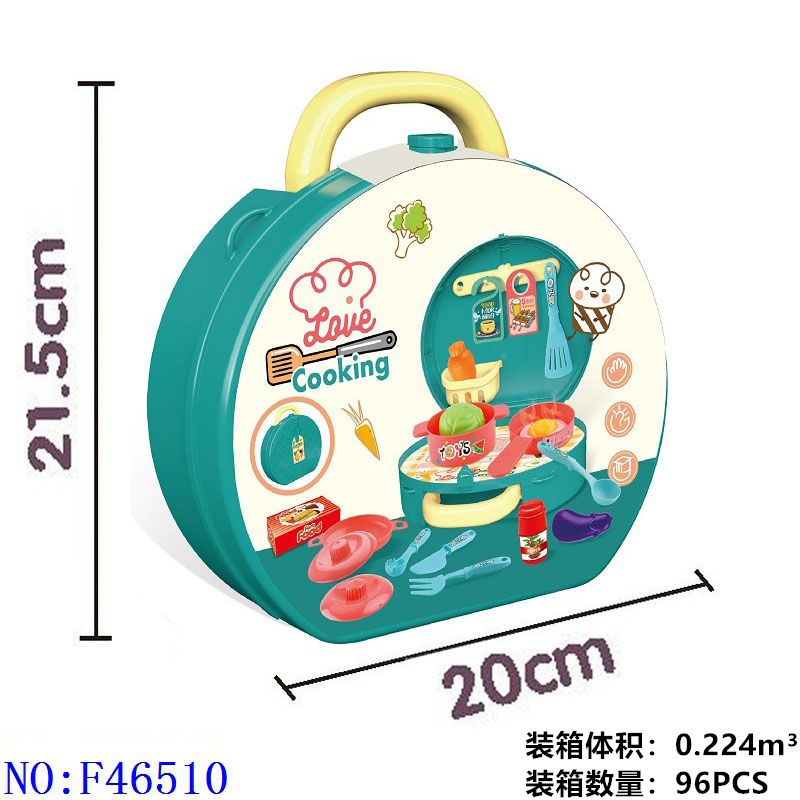 Tabletop toy set children play house handbag children children tabletop play simulation birthday exquisite gift Gifts Yiwu commodity city foreign trade wholesale F46510