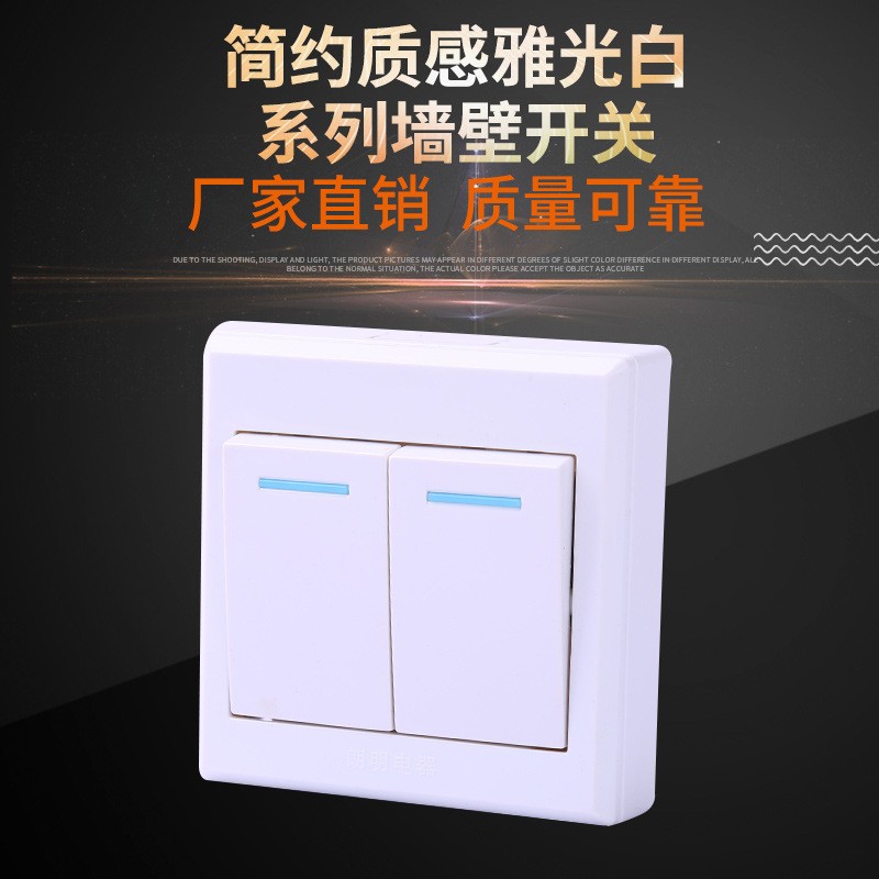 Switch socket tipo 86 switch socket ingeniería switch socket detail image 4