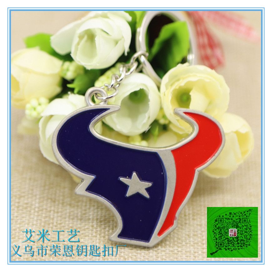 义乌工厂直销金属锌合金钥匙扣塑料亚克力钥匙扣21号荣恩