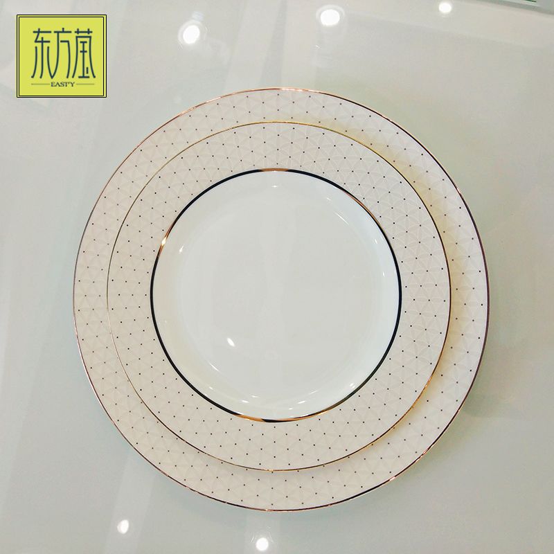 陶瓷餐具套装中餐具套碗碗盘碟套装骨瓷高档礼品碗家用餐具碗盘子套装