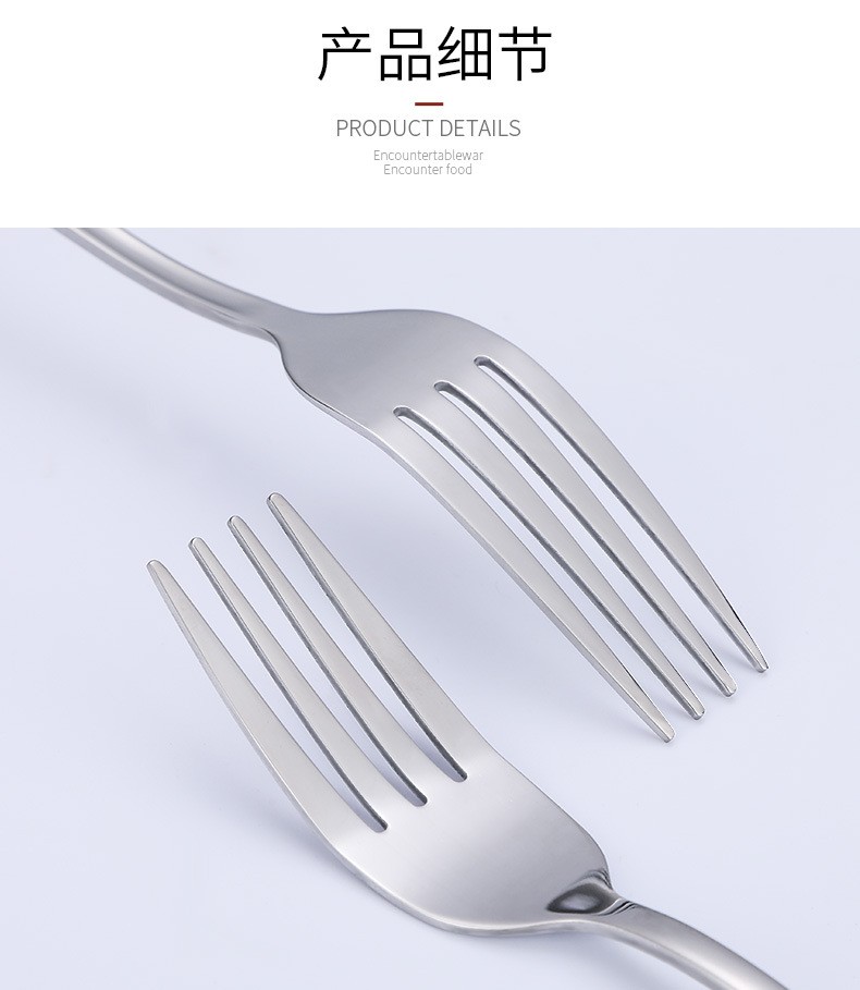 1010 series stainless steel tableware, Western-style forks, pastry forks, fruit forks, hotel gifts, custom logo detail image 2