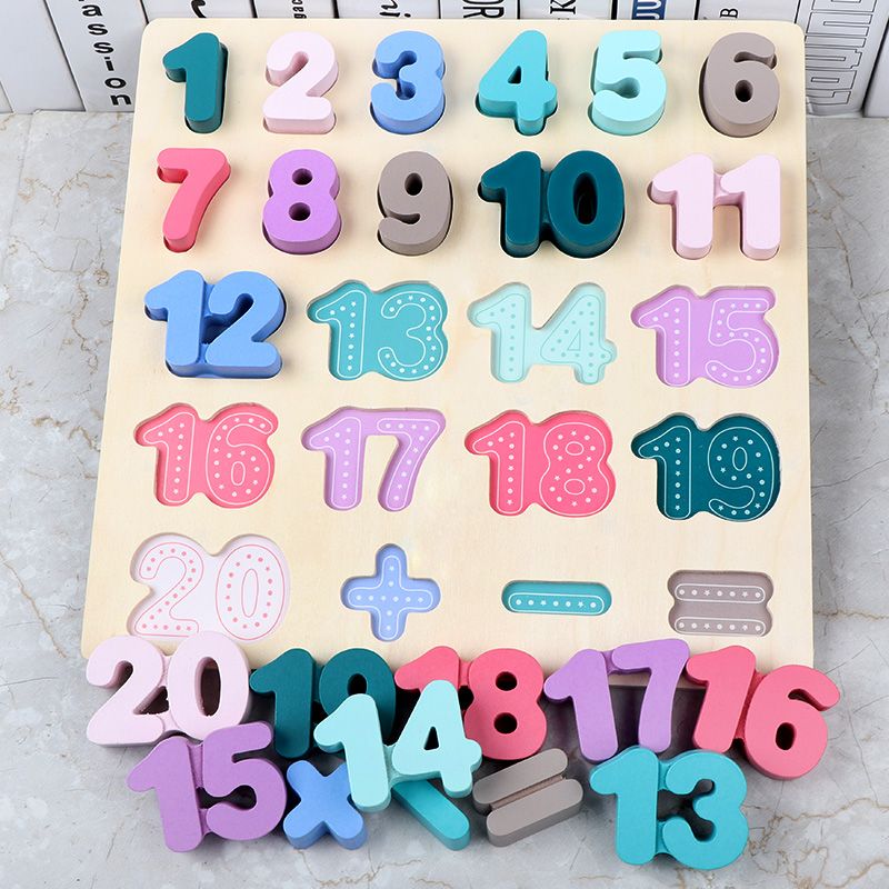 马卡龙数字字母拼板益智玩具  2022年新品，可来样定制详情图3