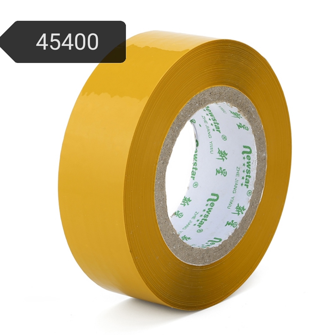 “新星”牌 透明封箱胶带*宽4.5厚2.1胶带厂家直销*批发特价45400