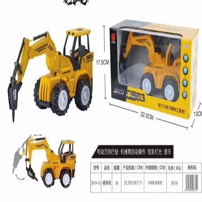 女孩过家家玩具娃娃屋公主女童大小女生儿童生日礼物27