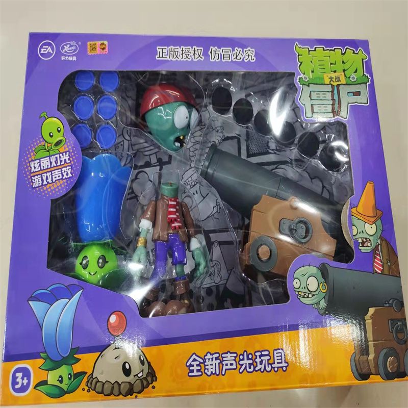 潮流儿童仿真木过家家女孩首饰盒玩具生日礼物1