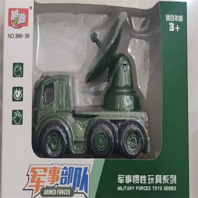 新款车变形消防汽车机器人磁力拼装男孩儿童玩具7