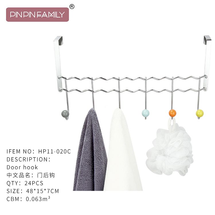 波浪单排门后6钩（大圆珠+每钩彩配）