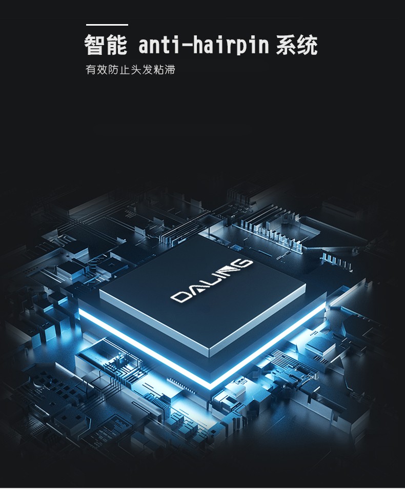 DALING-9051 Three-in-one Shaver, reciprocating electric rechargeable razor, multi-functional Hairdresser, Nose Hair Razor, blue set, wholesale for export, three-in-one shaver, hairdresser, nose hair razor pic 6