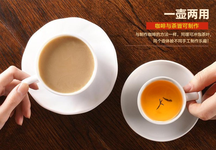 帝国 咖啡法压壶 不锈钢法压壶 不锈钢冲茶器 家用咖啡壶 350ml详情5