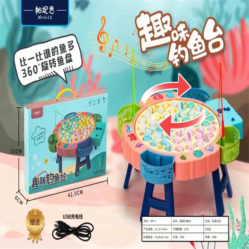 婴儿玩具益智早教女宝宝女孩0一1岁儿童3新生幼儿三到六6个月以上22