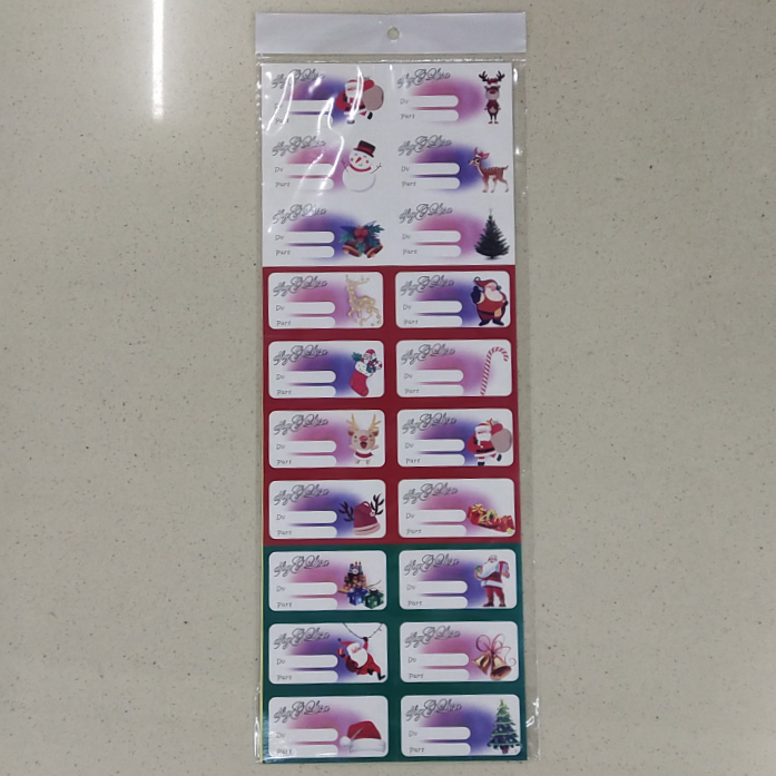圣诞贴纸