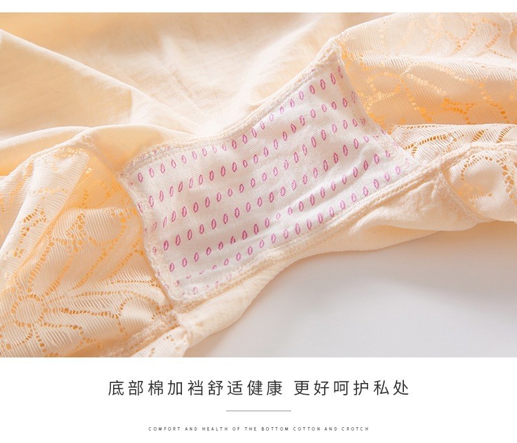 XH安全裤无痕透气防走光打底裤学生可外穿蕾丝花边韩版收腹提臀裤详情图6