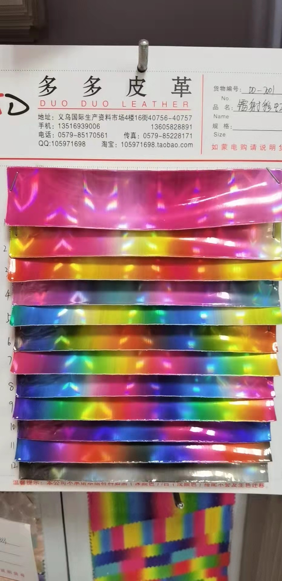 厂家直销热销新款PU格力特皮革大量现货箱包沙发装饰防水面料详情图4