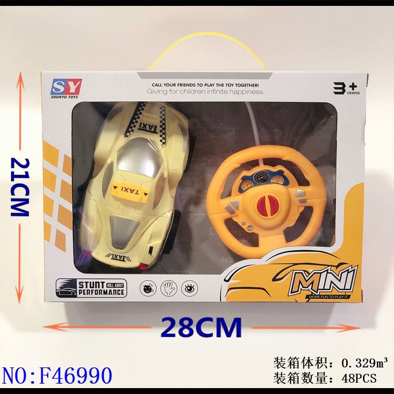 Remote control toy car simulation model car toy 1:20 two-way cartoon car electronic remote control toy puzzle leisure Yiwu commodity stalls cross-border foreign trade wholesale F46990