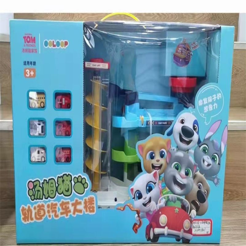 女孩过家家玩具娃娃屋公主女童大小女生儿童生日礼物1