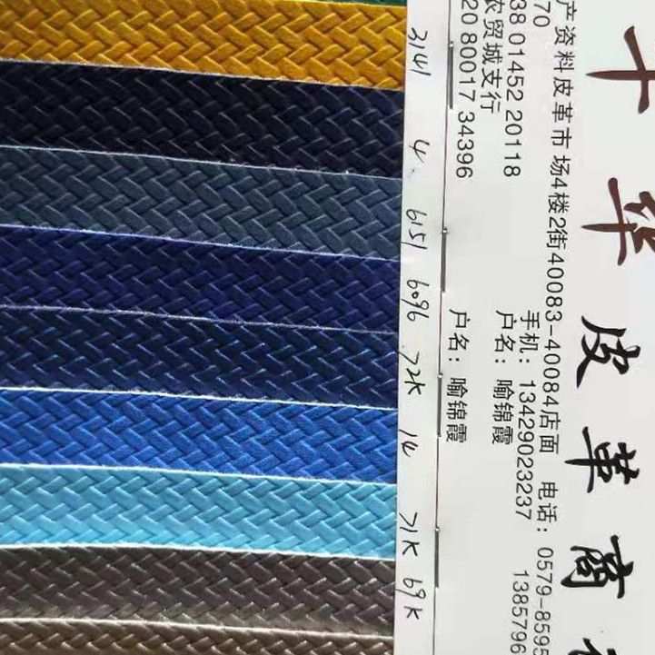 厂家1.0箱包革双针拉毛布，颜色多样，双色效果，适合做沙发箱包，手包，工艺品，等