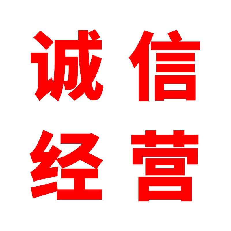 正宗日本进口褪色笔详情1