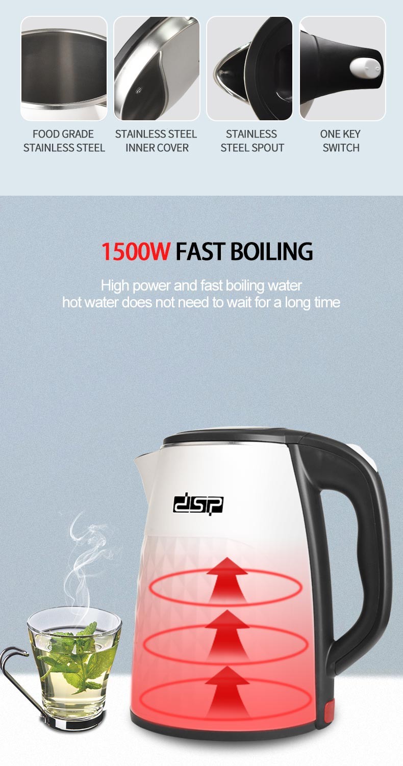 DSP丹松家用全自动保温一体自动断电2.5L容量智能 电热水壶详情图5