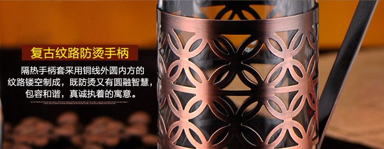 帝国 咖啡法压壶 不锈钢法压壶 不锈钢冲茶器 家用咖啡壶 350ml详情7