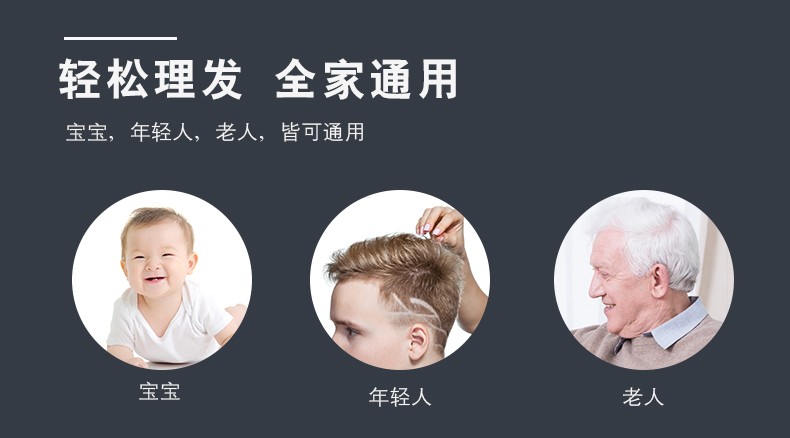 DALING-9051 Three-in-one Shaver, reciprocating electric rechargeable razor, multi-functional Hairdresser, Nose Hair Razor, blue set, wholesale for export, three-in-one shaver, hairdresser, nose hair razor pic 10