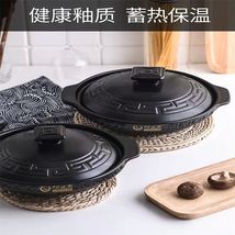 砂锅炖锅煲汤沙锅家用燃气煤气灶专用耐高温煲仔饭小砂锅3