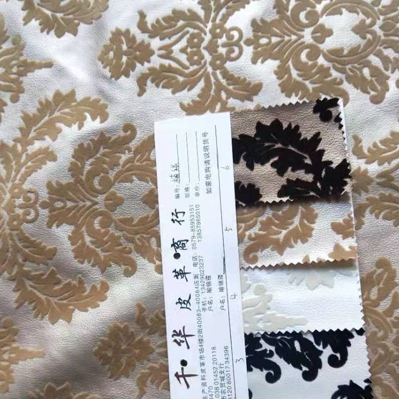 半pu家装革，适合做手包，肩挎包，钱包，皮带，酒店家居装饰材料，相册，背景墙