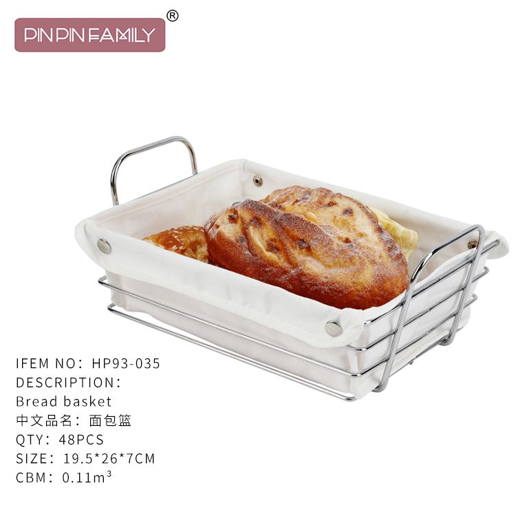 长方帆布面包篮（电镀+帆布）