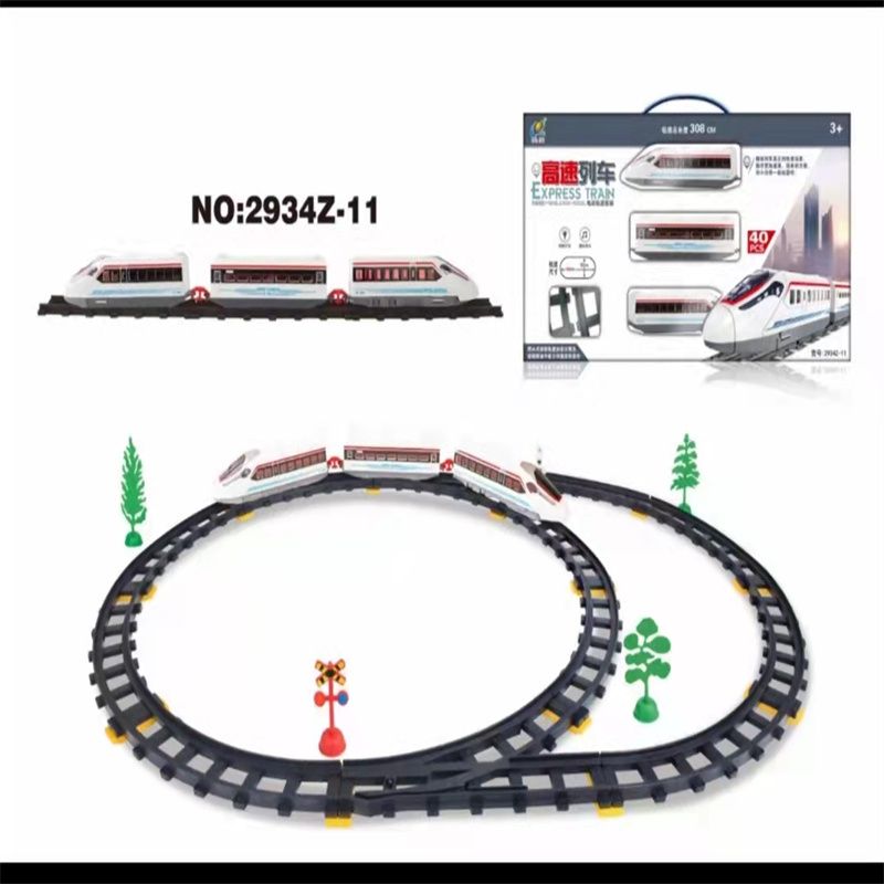 儿童玩具车电动超大号男孩遥控工程车可坐17