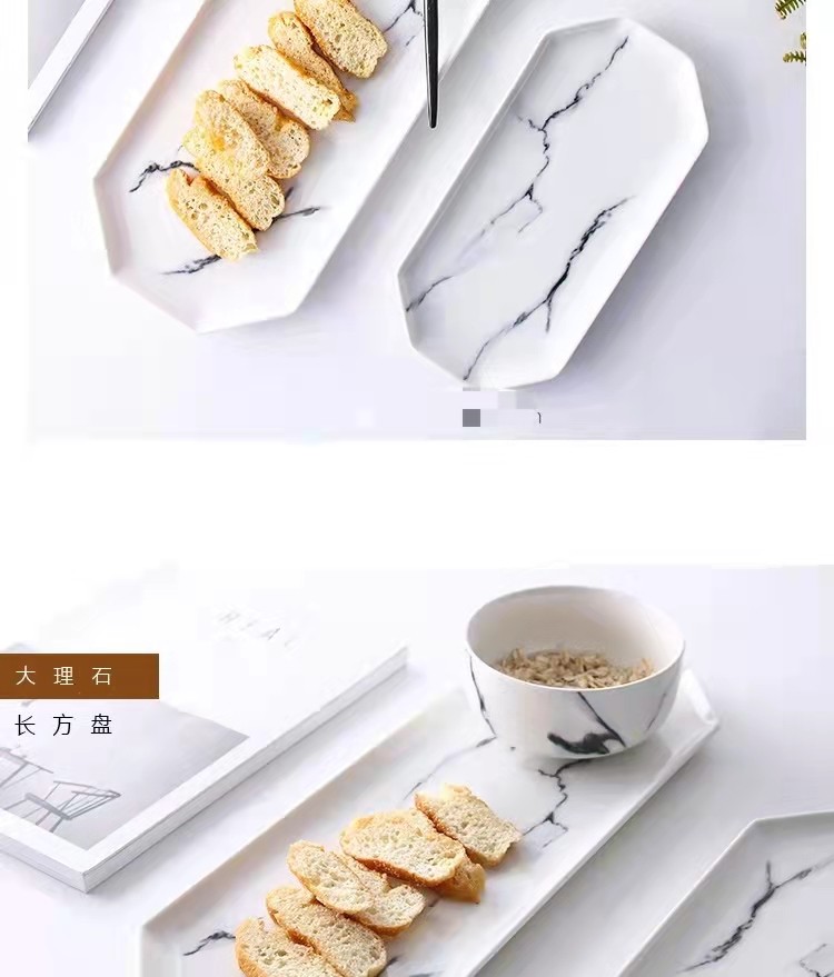 日式大理石纹创意盘子 和风冷菜盘西餐牛排大盘家用水果盘早餐盘详情图10