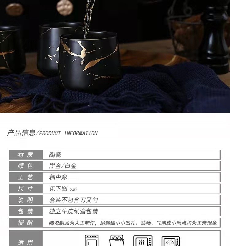 大理石纹家用茶具套装 日式黑白陶瓷下午茶杯配相思木底托 茶壶详情图19