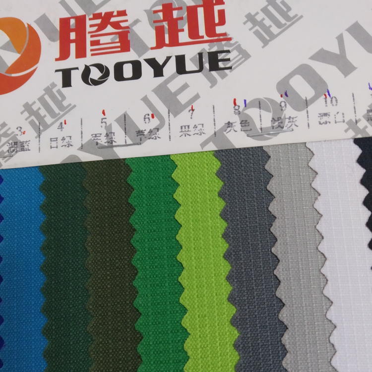 TY---007   一分格   12#咖啡
