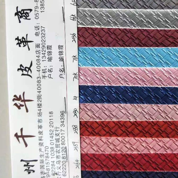 1.0箱包革双针拉毛布，颜色多样，双色效果，适合做沙发箱包，手包，工艺品，等