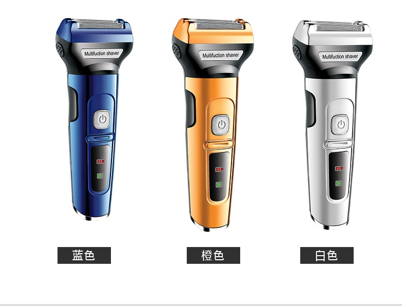 DALING-9051 Three-in-one Shaver, reciprocating electric rechargeable razor, multi-functional Hairdresser, Nose Hair Razor, blue set, wholesale for export, three-in-one shaver, hairdresser, nose hair razor pic 15