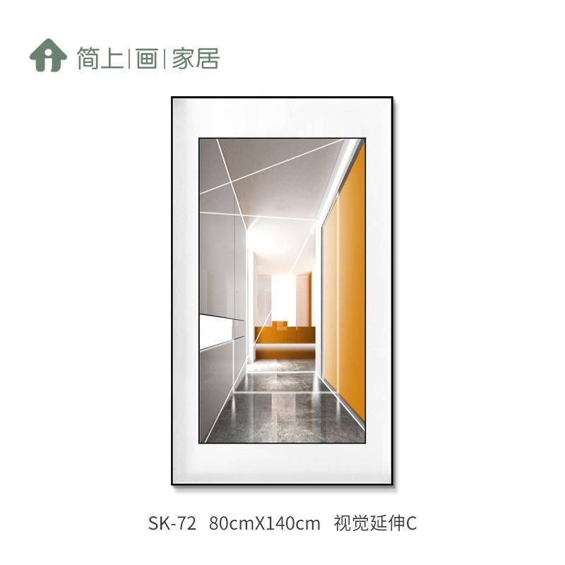 视觉延伸入户玄关装饰画竖版简约现代简欧过道走廊玄关星钻鎏金细节图