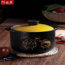 砂锅煲汤炖锅家用燃气煤气灶专用耐高温沙锅陶瓷煲小号煲仔饭5