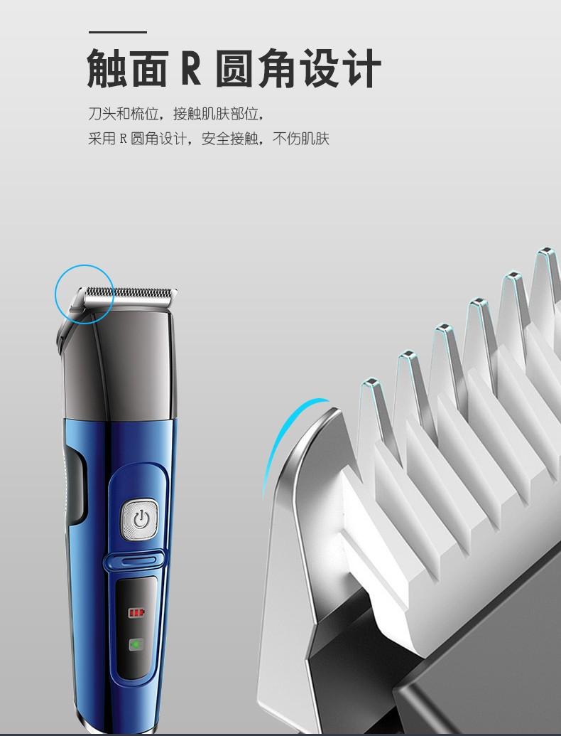 DALING-9051 Three-in-one Shaver, reciprocating electric rechargeable razor, multi-functional Hairdresser, Nose Hair Razor, blue set, wholesale for export, three-in-one shaver, hairdresser, nose hair razor pic 7
