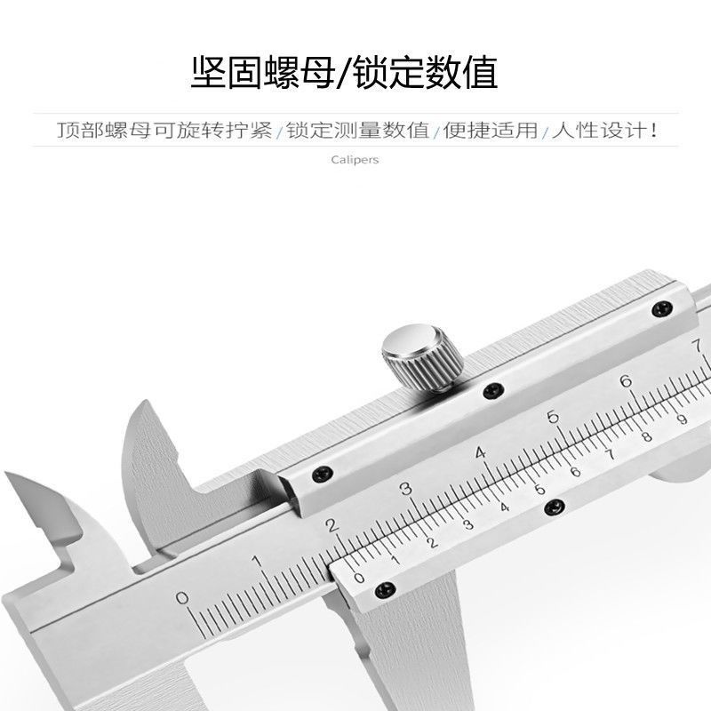 维修游标卡尺修理带表数显卡尺维修各类杠杆千分尺电子尺15